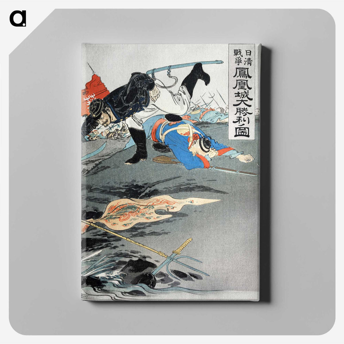 1-86_Ogata-Gekko_canvas