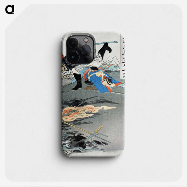 1-86_Ogata-Gekko_phone