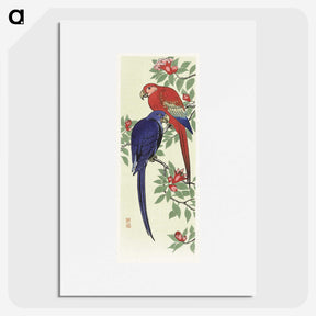 1-86_Ohara-Koson_picture
