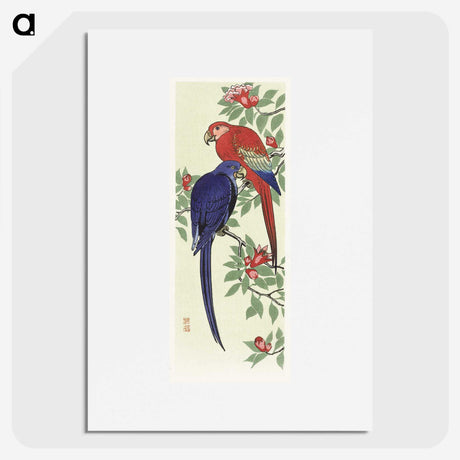1-86_Ohara-Koson_picture