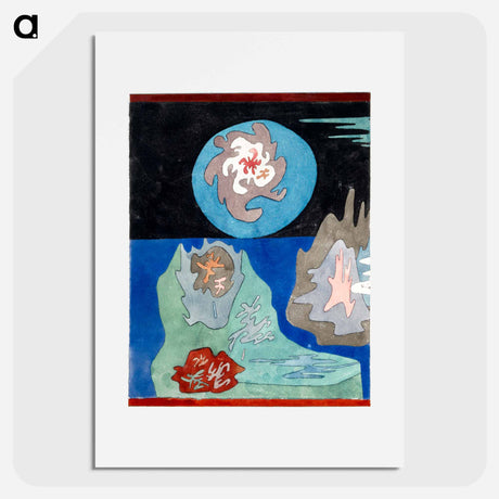 アートポスター-In the land of precious stones
 - パウル クレー Poster.