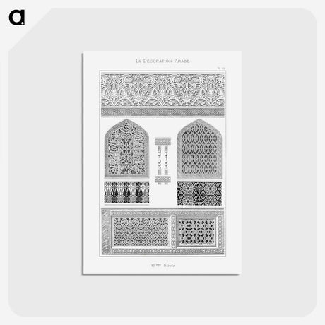 1-86_The-Arab-Decoration_postcard