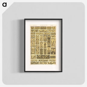 アートポスター-Grammar of Ornament Illustration
 - 装飾の文法 Poster.