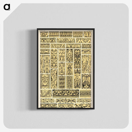 1-86_The-Grammar-of-Ornament_blk-crop