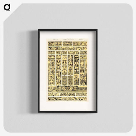 1-86_The-Grammar-of-Ornament_blk