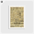 1-86_The-Grammar-of-Ornament_hagaki