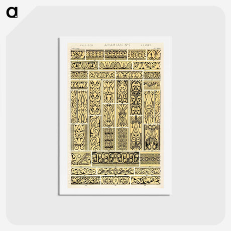 1-86_The-Grammar-of-Ornament_hagaki