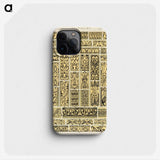 1-86_The-Grammar-of-Ornament_phone