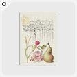 1-86_The-Model-Book-of-Calligraphy_postcard