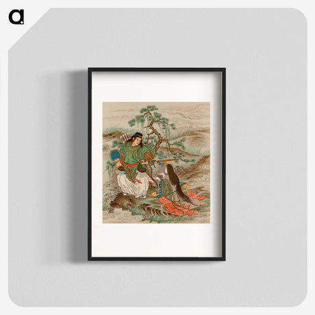 1-86_The-Ornamental-Arts-of-Japan_blk