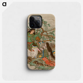 1-86_The-Ornamental-Arts-of-Japan_phone