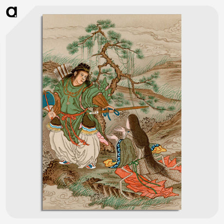 1-86_The-Ornamental-Arts-of-Japan_picture-crop