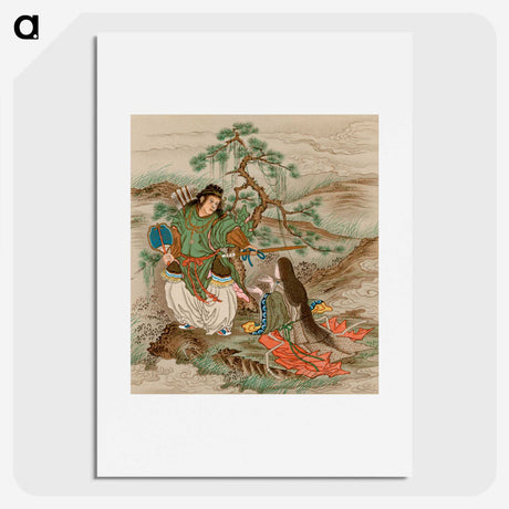 1-86_The-Ornamental-Arts-of-Japan_picture