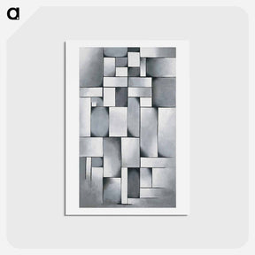 アートポストカード-Composition in gray (Rag Time) - テオ ファン ドゥースブルフ Postcard.