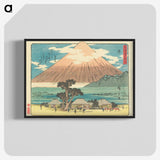 1-86_Utagawa-Hiroshige_blk-crop