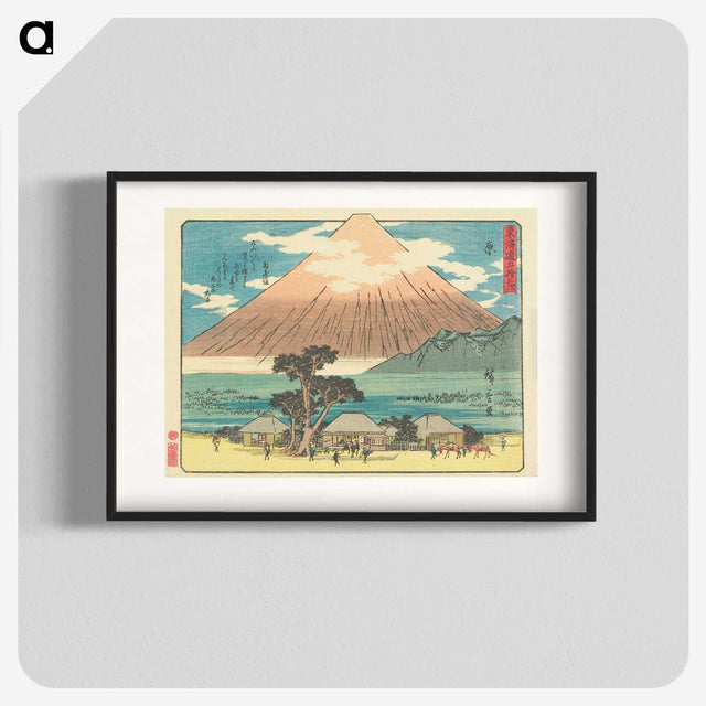 1-86_Utagawa-Hiroshige_blk