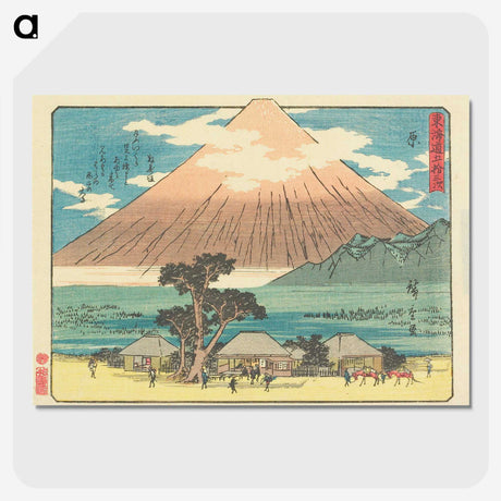 1-86_Utagawa-Hiroshige_picture-crop