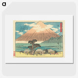 1-86_Utagawa-Hiroshige_picture