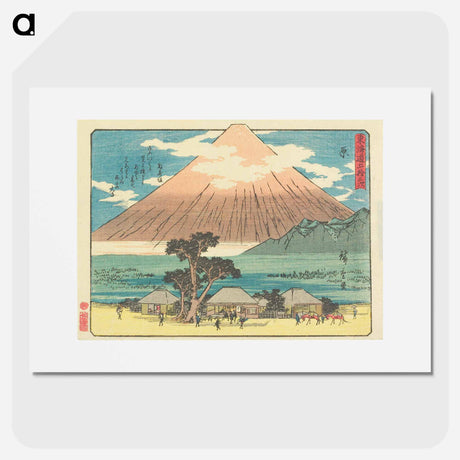 アートポスター-Hara
 - 歌川 広重 Poster.