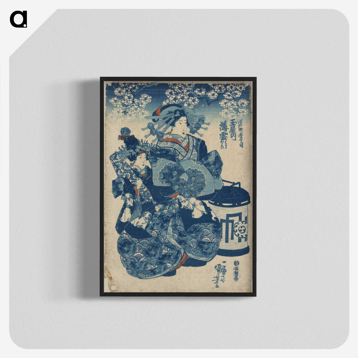 1-86_Utagawa-Kuniyoshi_blk-crop