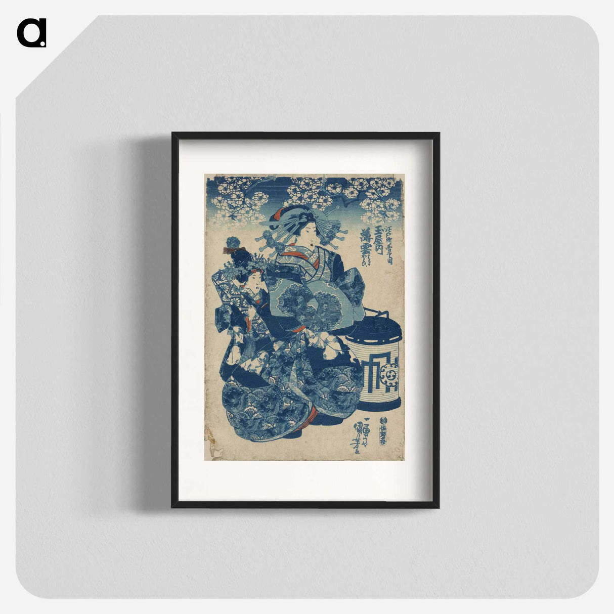 1-86_Utagawa-Kuniyoshi_blk