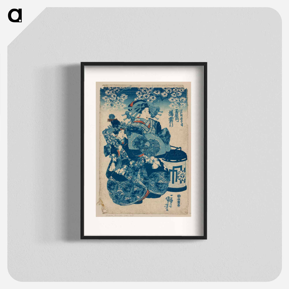 Tamaya uchi Usugumo - 歌川 国芳 Poster.