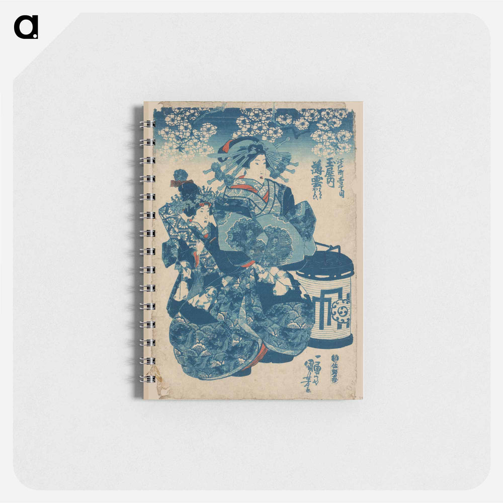 Tamaya uchi Usugumo - 歌川 国芳 Memo.