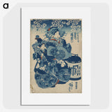 1-86_Utagawa-Kuniyoshi_picture