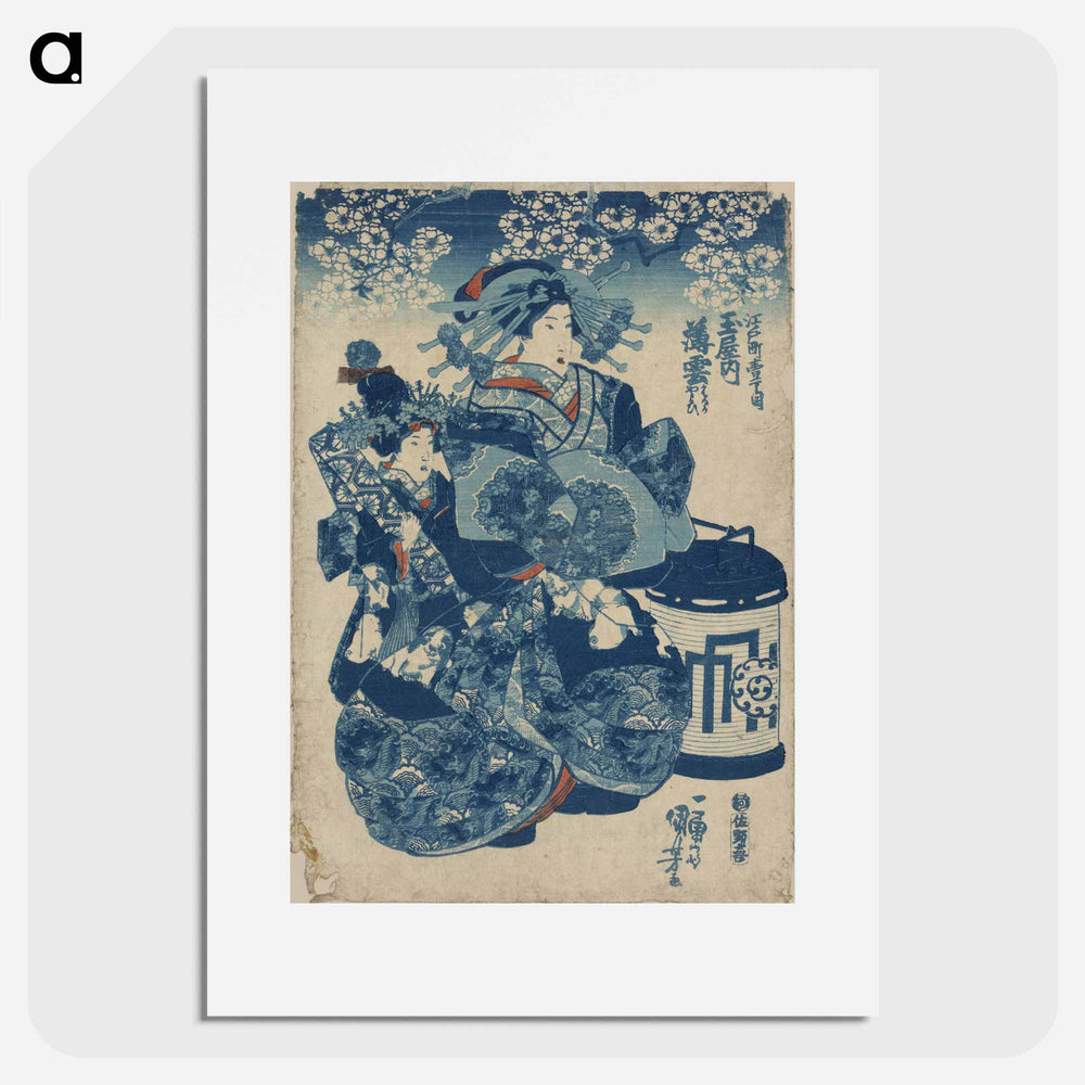 アートポスター-Tamaya uchi Usugumo - 歌川 国芳 Poster.