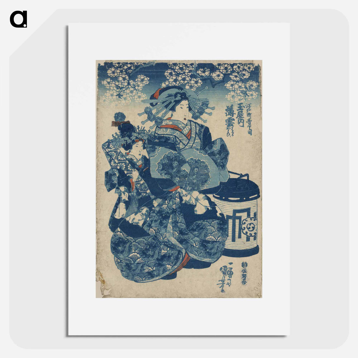 アートポスター-Tamaya uchi Usugumo - 歌川 国芳 Poster.