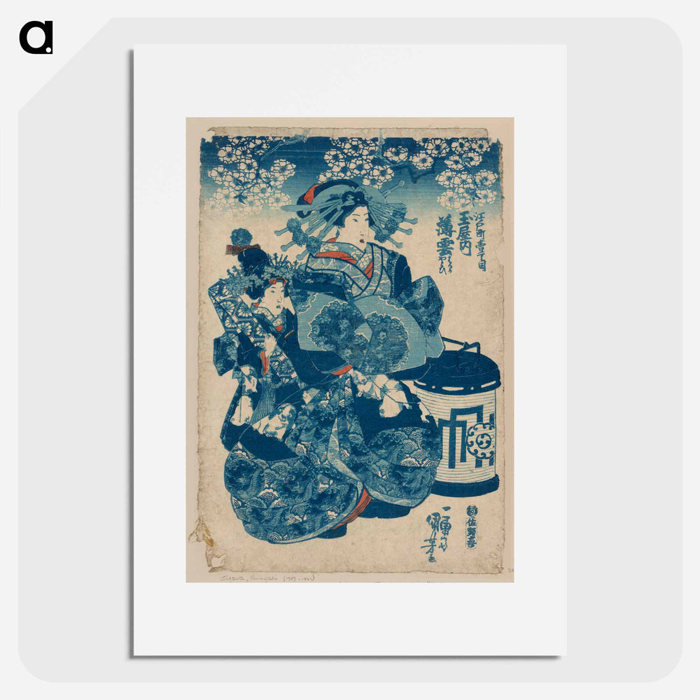 Tamaya uchi Usugumo - 歌川 国芳 Poster.