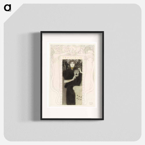 Tragedy
 - ウィーン博物館 Poster.