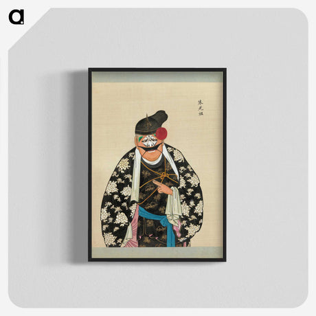1-87_100-Portraits-of-Peking-Opera-Characters_blk-crop