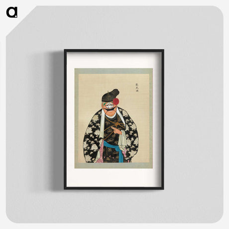 1-87_100-Portraits-of-Peking-Opera-Characters_blk