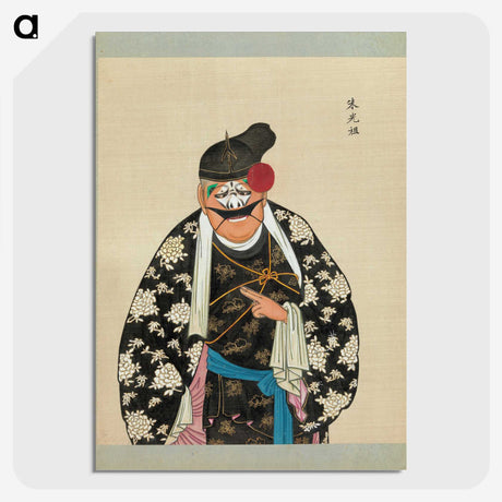 1-87_100-Portraits-of-Peking-Opera-Characters_picture-crop