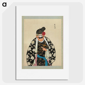 1-87_100-Portraits-of-Peking-Opera-Characters_picture