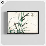 1-87_Bairei-Gakan_blk-crop