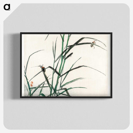 1-87_Bairei-Gakan_blk-crop