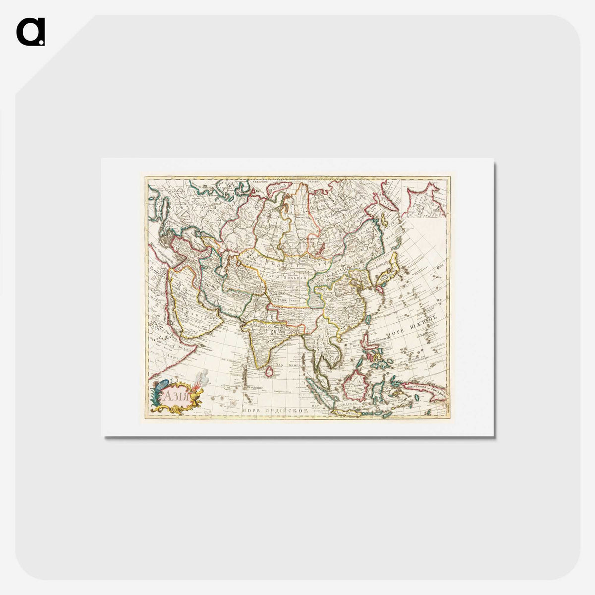1-87_British-Library_hagaki