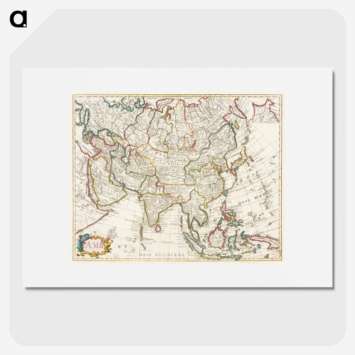1-87_British-Library_picture