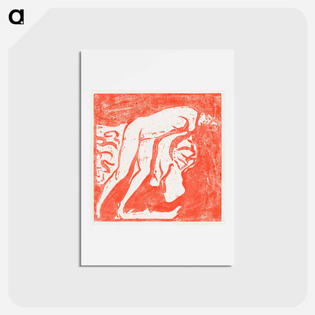 アートポストカード-Female nude, Mädchenakt - エルンスト ルートヴィヒ キルヒナー Postcard.