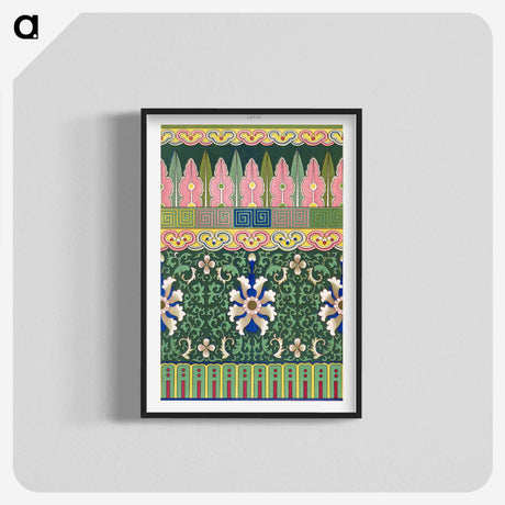 1-87_Examples-of-Chinese-Ornament_blk-crop