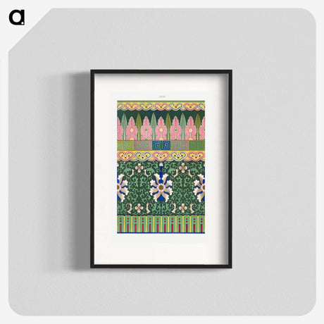 1-87_Examples-of-Chinese-Ornament_blk