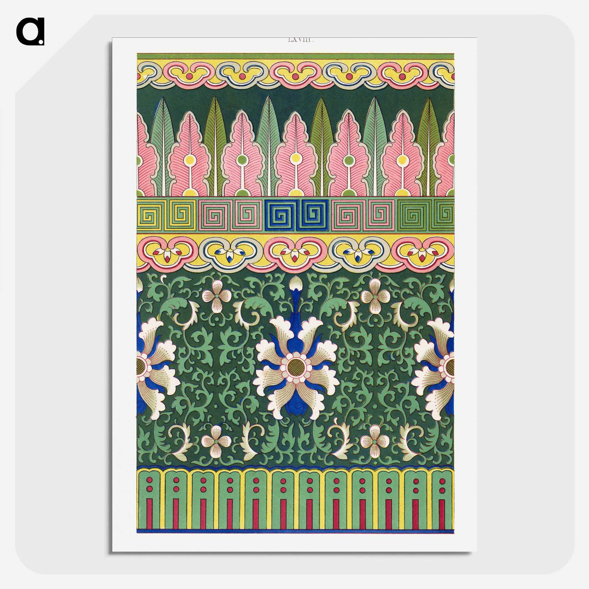 1-87_Examples-of-Chinese-Ornament_picture-crop