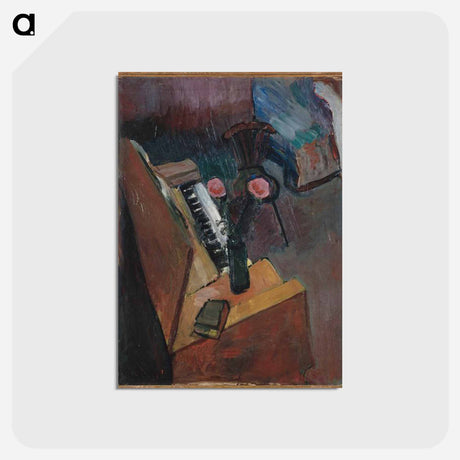 アートポストカード-Interior With Harmonium - アンリ マティス Postcard.