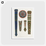 1-87_Industrial-Arts-of-the-Nineteenth-Century_hagaki