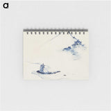 1-87_Katsushika-Hokusai_memo