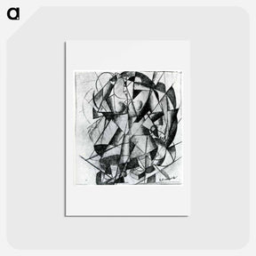 アートポストカード-Reaper - カジミール マレーヴィチ Postcard.