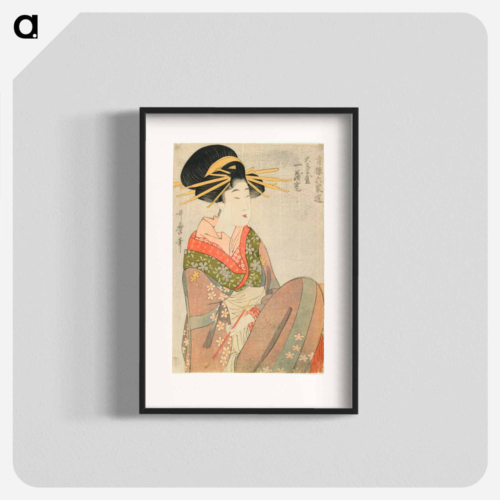 Courtesan Hitomoto of the Daimonjiya - 喜多川 歌麿 Poster.