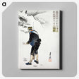1-87_Ogata-Gekko_canvas